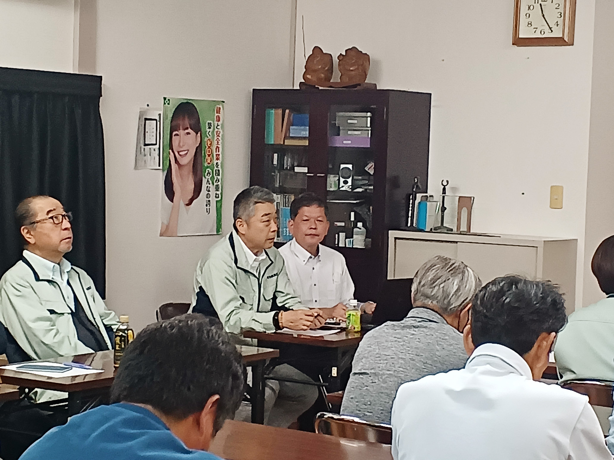 安全衛生協議会の様子-02